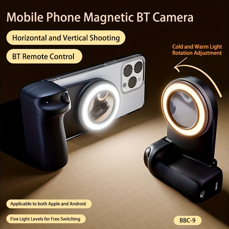 360° Rotating Magnetic Smartphone Camera Handle